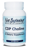 CDP Choline 500 mg (30 caps) 